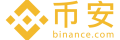 币安币币交易客户端币币交易客户端下载logo